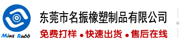 大黑吊爆操小骚逼网站